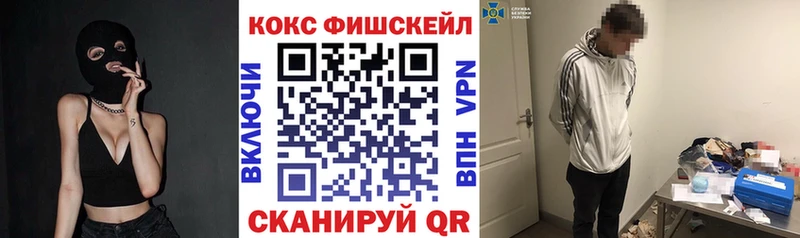 ГЕРОИН Кондопога