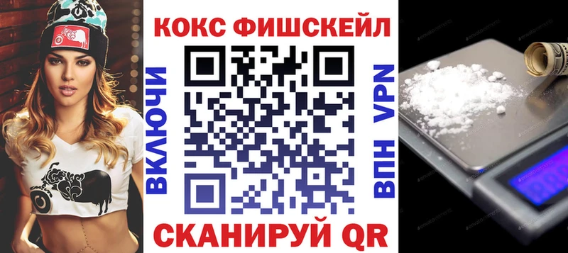 где продают наркотики  Кондопога  КОКАИН Эквадор 
