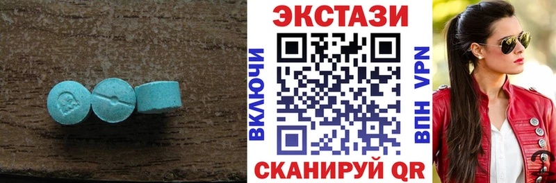 Ecstasy Philipp Plein  Кондопога 