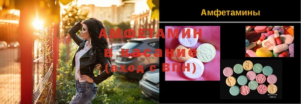 кокаин Белоозёрский