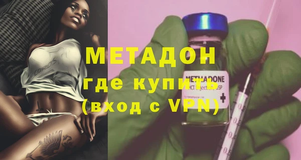 соль курить ск Беломорск