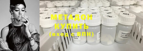 кокаин Белоозёрский