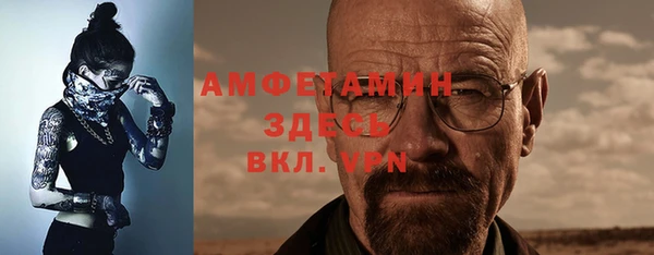 кокаин Белоозёрский