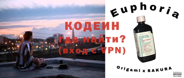 гашиш Белокуриха