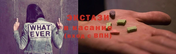 кокаин Белоозёрский