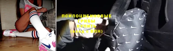 кокс Балабаново