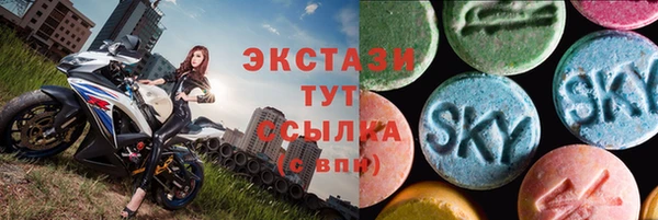 марихуана Балахна