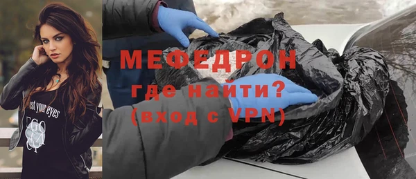 гашиш Белокуриха