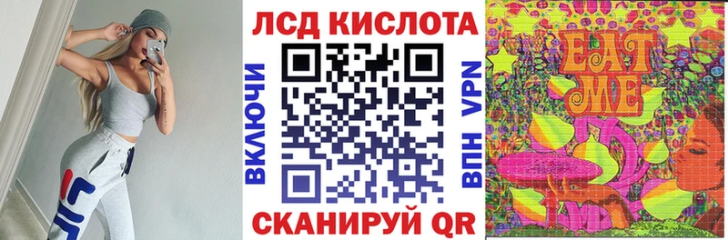 Марки NBOMe 1,8мг  купить наркотики сайты  Кондопога 