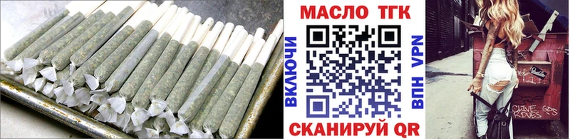 МЕГА ССЫЛКА  Кондопога  Дистиллят ТГК Wax 