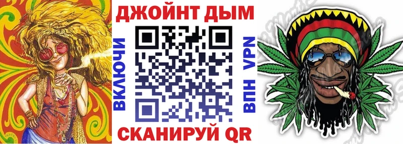 закладки  Кондопога  omg онион  Конопля гибрид 